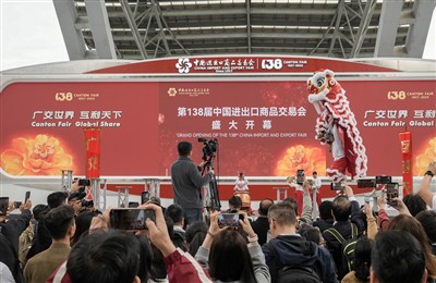 Tentoonstellingsschijnwerper: Mingyang glasvezel toont innovatieve materiaalo...