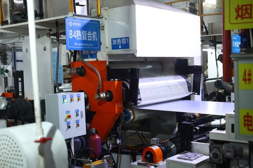 Machines in production3 Machines in production3